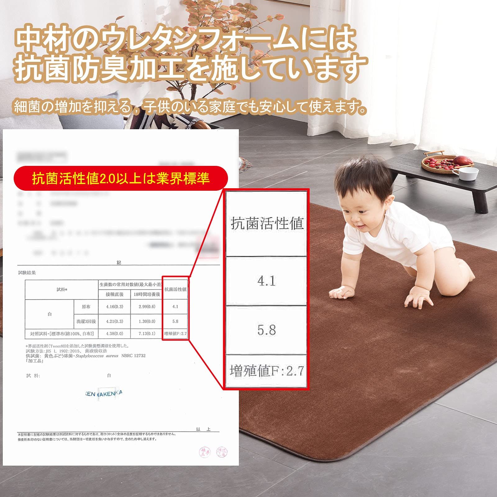 低反発 ラグマット 3畳 カーペット 厚手15mm 190x240cm 滑り止め