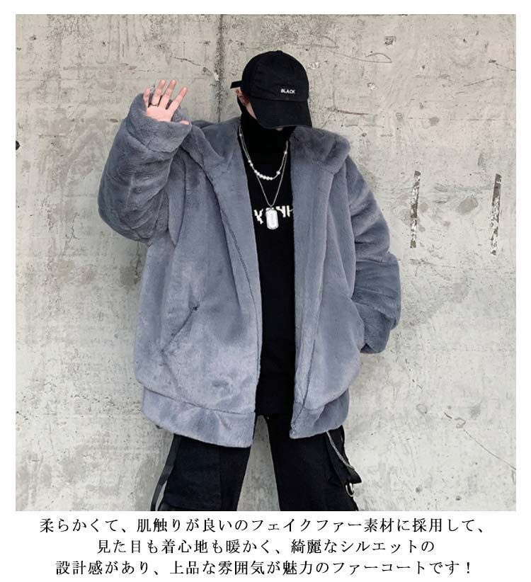 秋冬物
