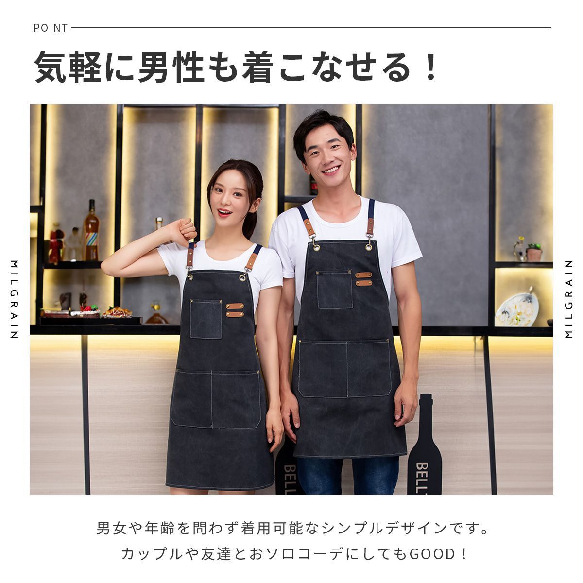 新品 アウトドア エプロン 作業 DIY ワーク 男女兼用ブラック