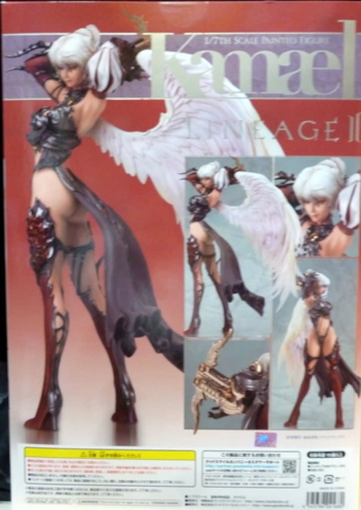 MAXFACTORY 1/7スケール リネージュ2 カマエル Max Factory カマエル