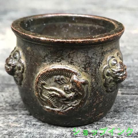 銅制 竜紋透かし彫り蓋宣徳方炉 室内香炉 香道具 茶道具 装飾品 工芸品 置物 銅器 香炉 龍鳳薫香炉 盤香炉 茶道香炉 装飾品 工芸品 置物