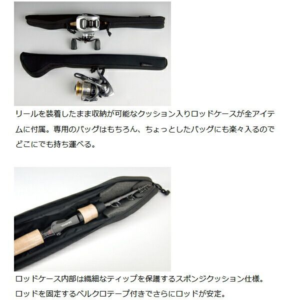 ダイワ トリプルビー 636TMLRB 〔仕舞寸法 41cm〕 - メルカリ