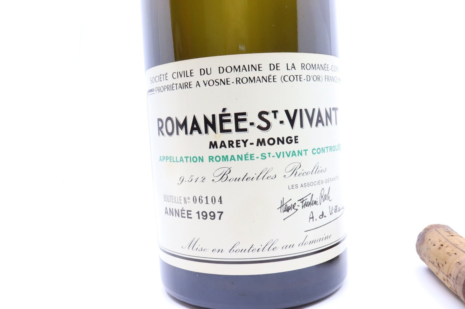 DRC ロマネ・コンティ ロマネサンヴィヴァン1997 DRC ロマネ・コンティ ロマネサンヴィヴァン1997 1997年 DRC