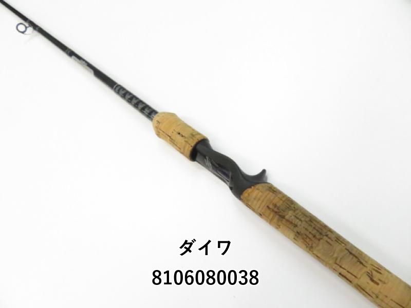 ダイワ ハートランド Z HL-Z671HRB-T ハマスペシャル (01