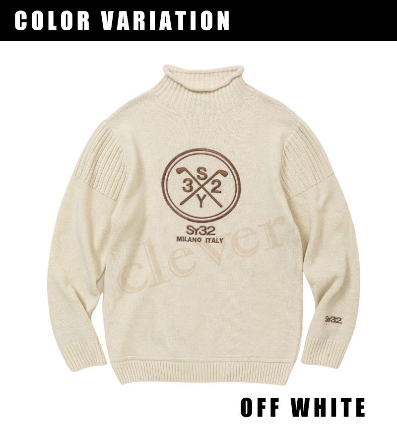 デザインニット HIGH