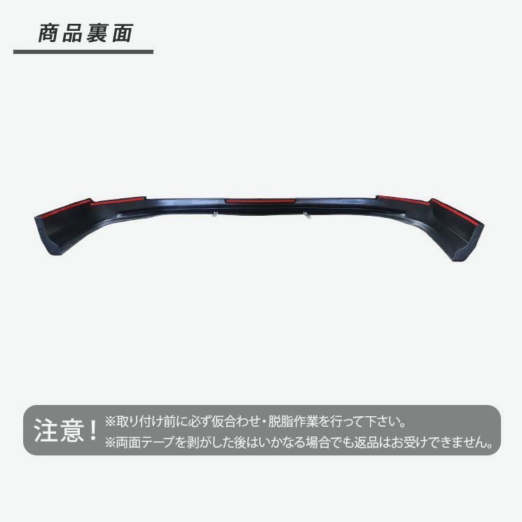 送料無料 ハイエース 200系 カスタム 6型 フロントスポイラー リップスポイラー ハーフスポイラー エアロパーツ 標準ボディ DX|SGL 外装パーツ USTAUSTRALIA_COM_AU