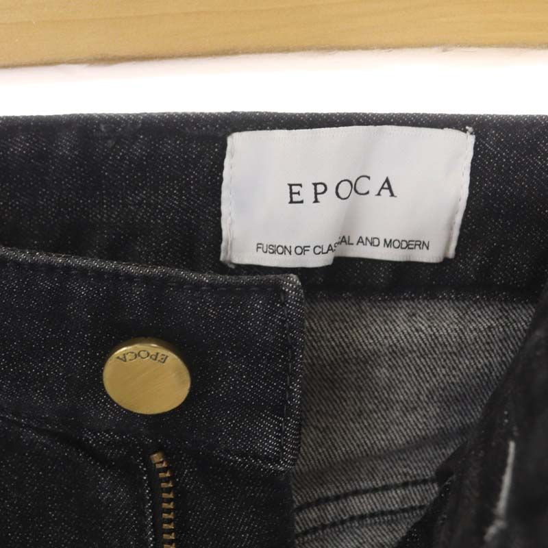 エポカ EPOCA TWENTY FOUR DENIM ストレッチスキニーデニムパンツ