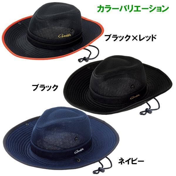がまかつ ライトクールストローハット GM 9890 ブラック レッド L