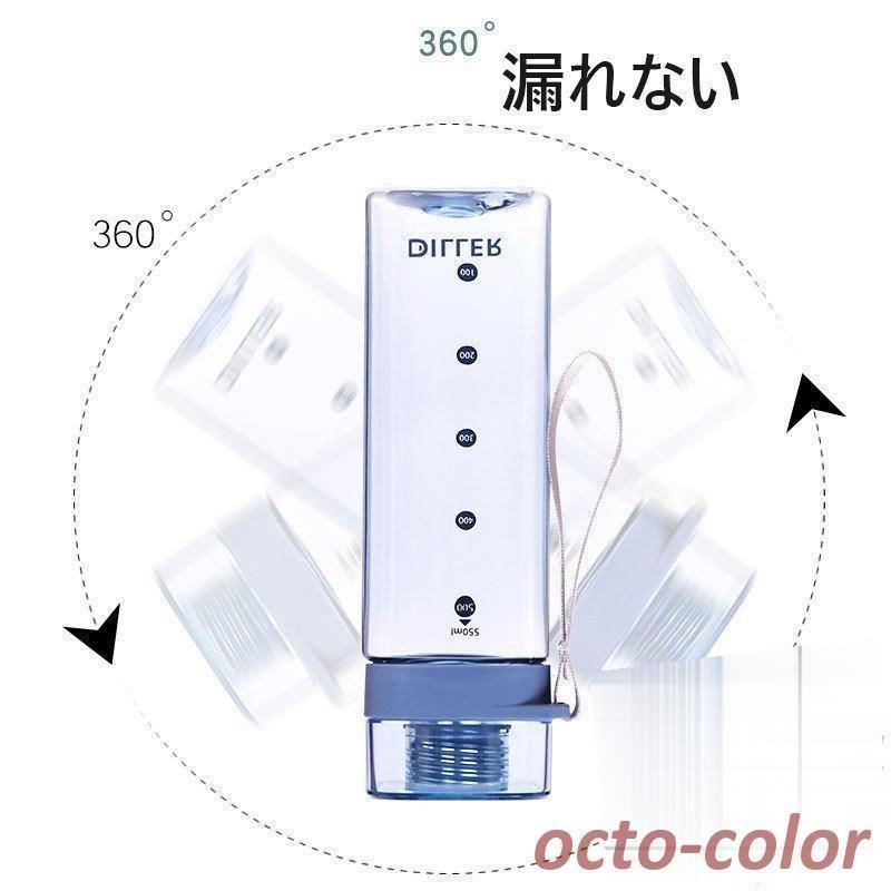プラスチックボトル