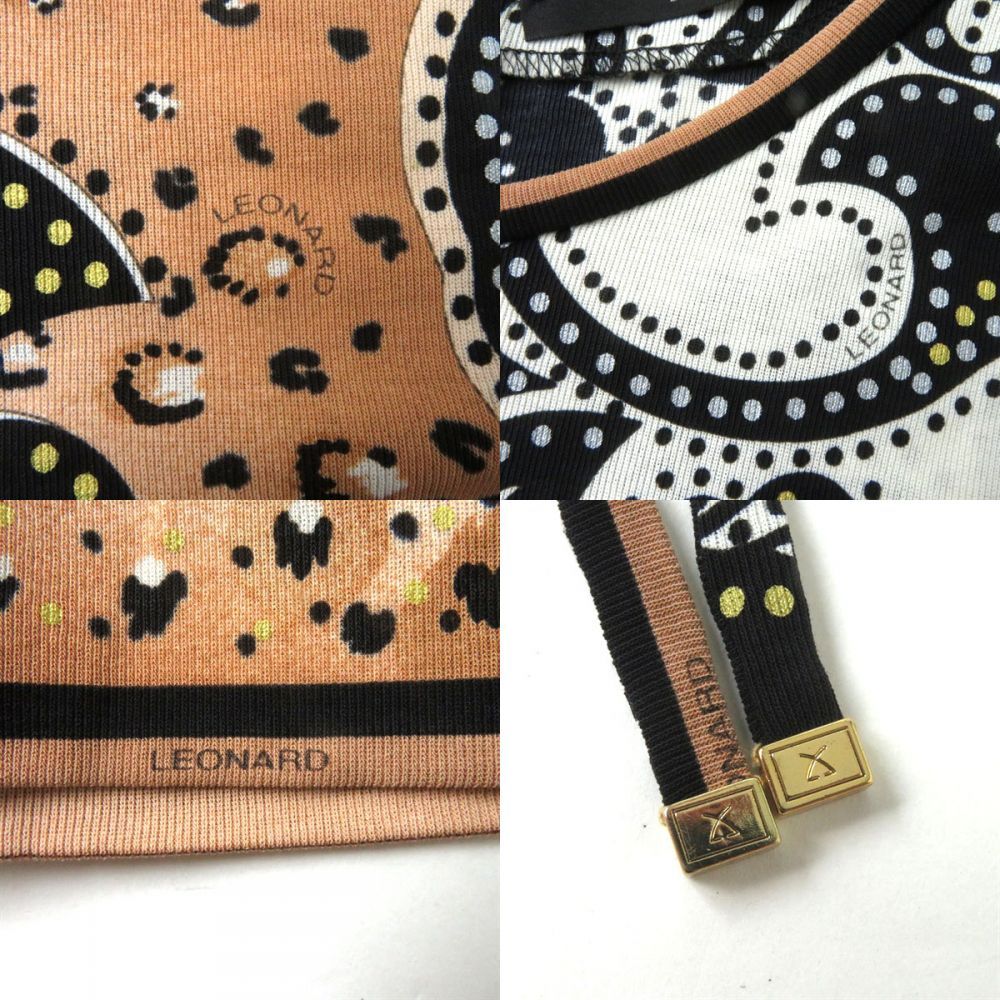 極美品◎正規品 日本製 LEONARD FASHION レオナール ファッション