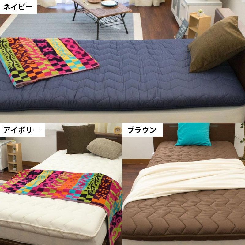 日本製 厚4層 敷き布団 FUKATTOイナズマ改 シングル 圧縮 1SB-5PS2536-7ZMPOT