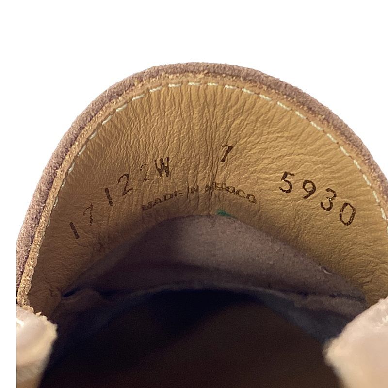 F382 美品 24cm 7 カミナンド レザー サイドゴア ブーツ レディース