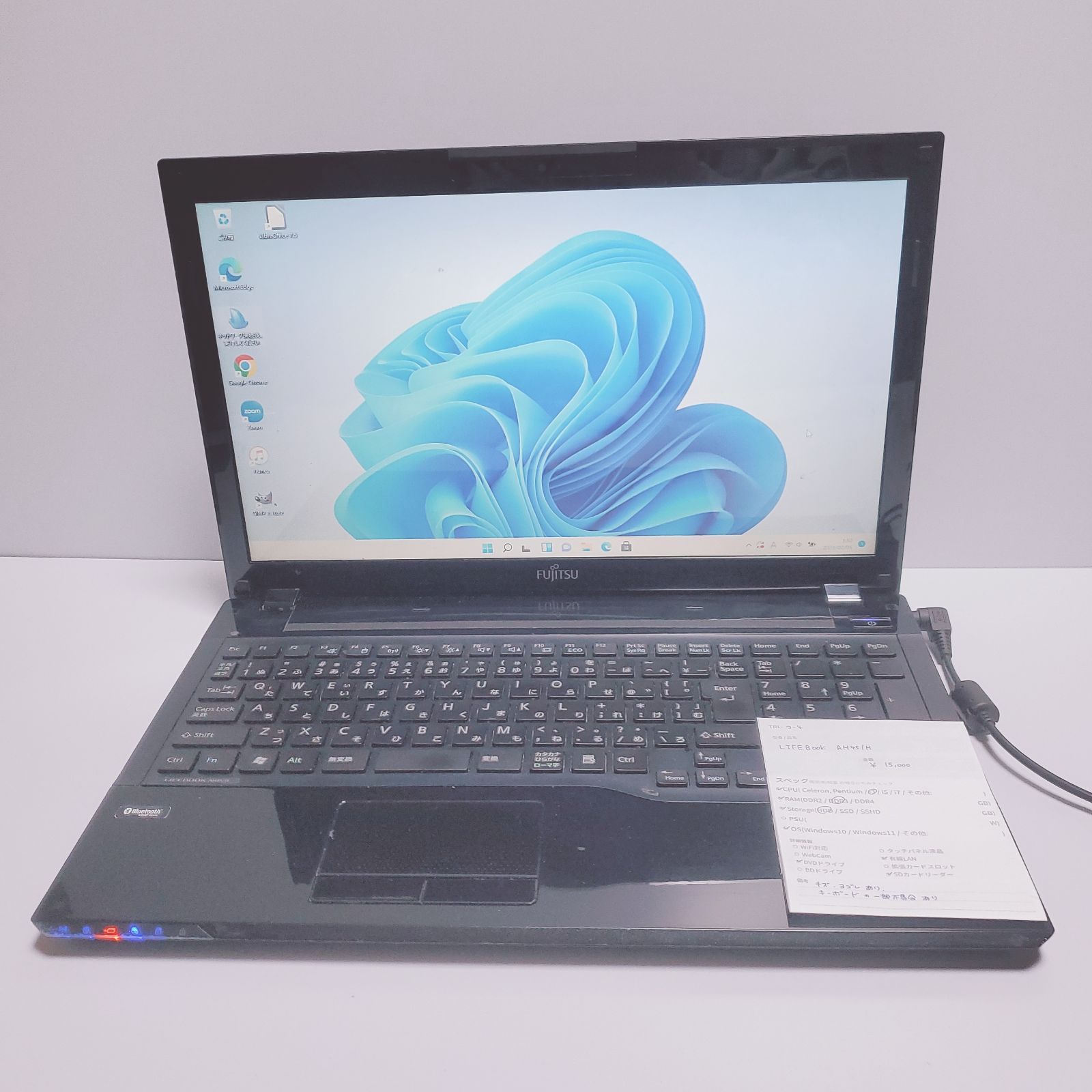 Fujitsu LifeBook AH45/H - メルカリ