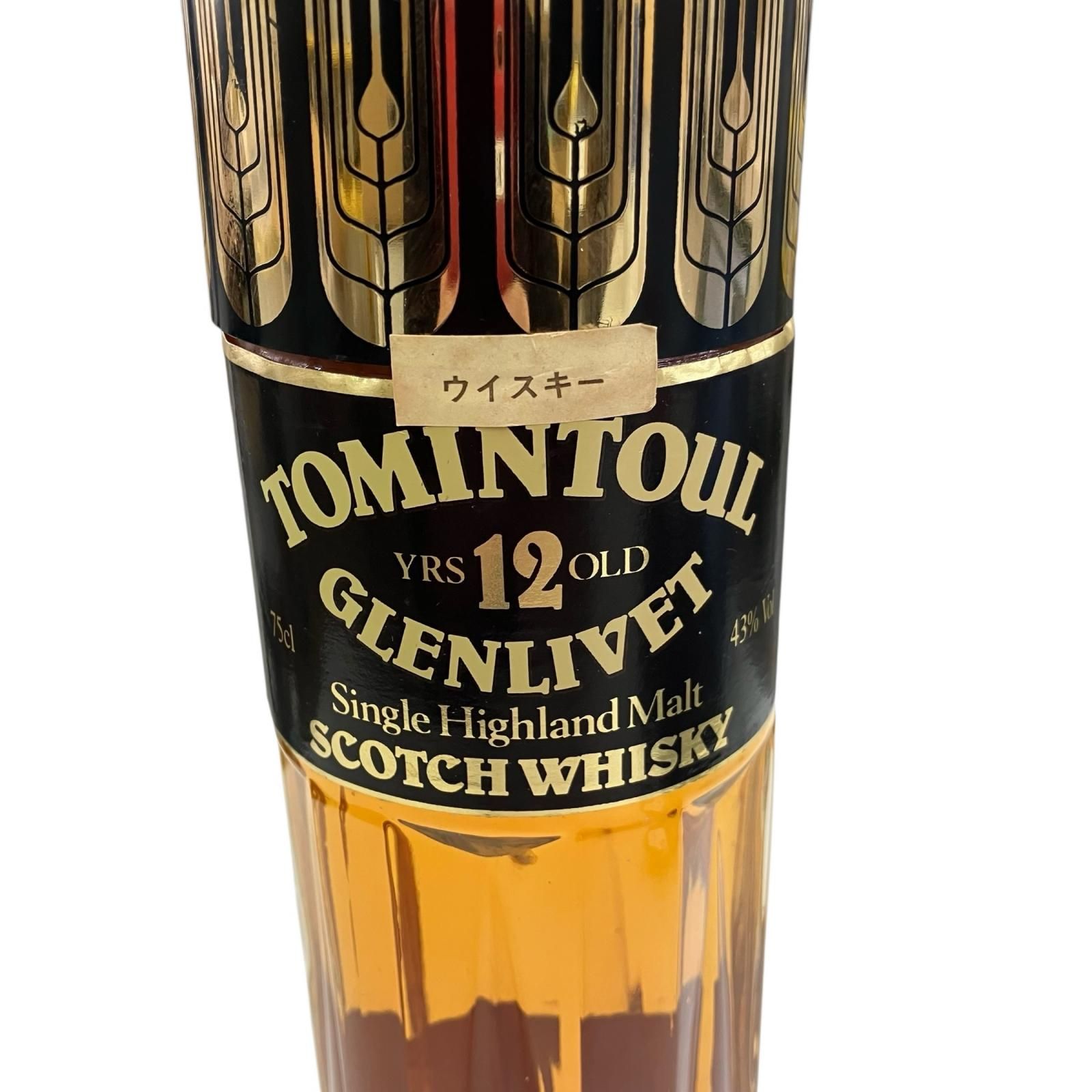 186000 TOMINTOUL トミントール グレンリベット 12年 [250331HM060057]