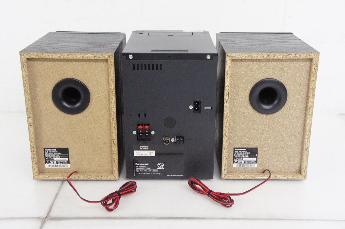 SC-PM500 CDコンポ