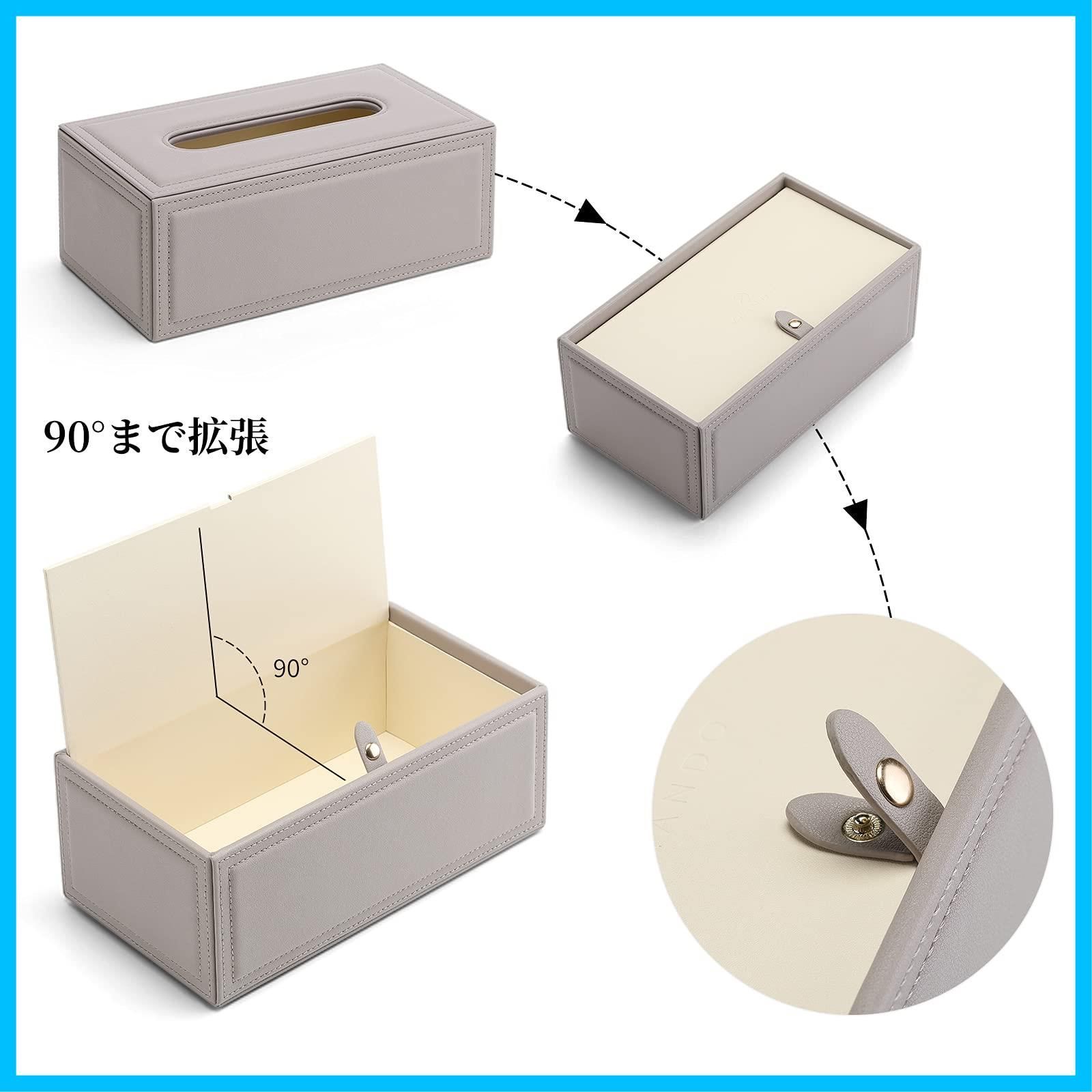 ティッシュケース