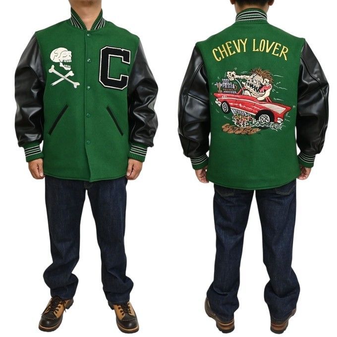 ホワイツビル WHITESVILLE WV15787 30oz. ハーフレングス アワード