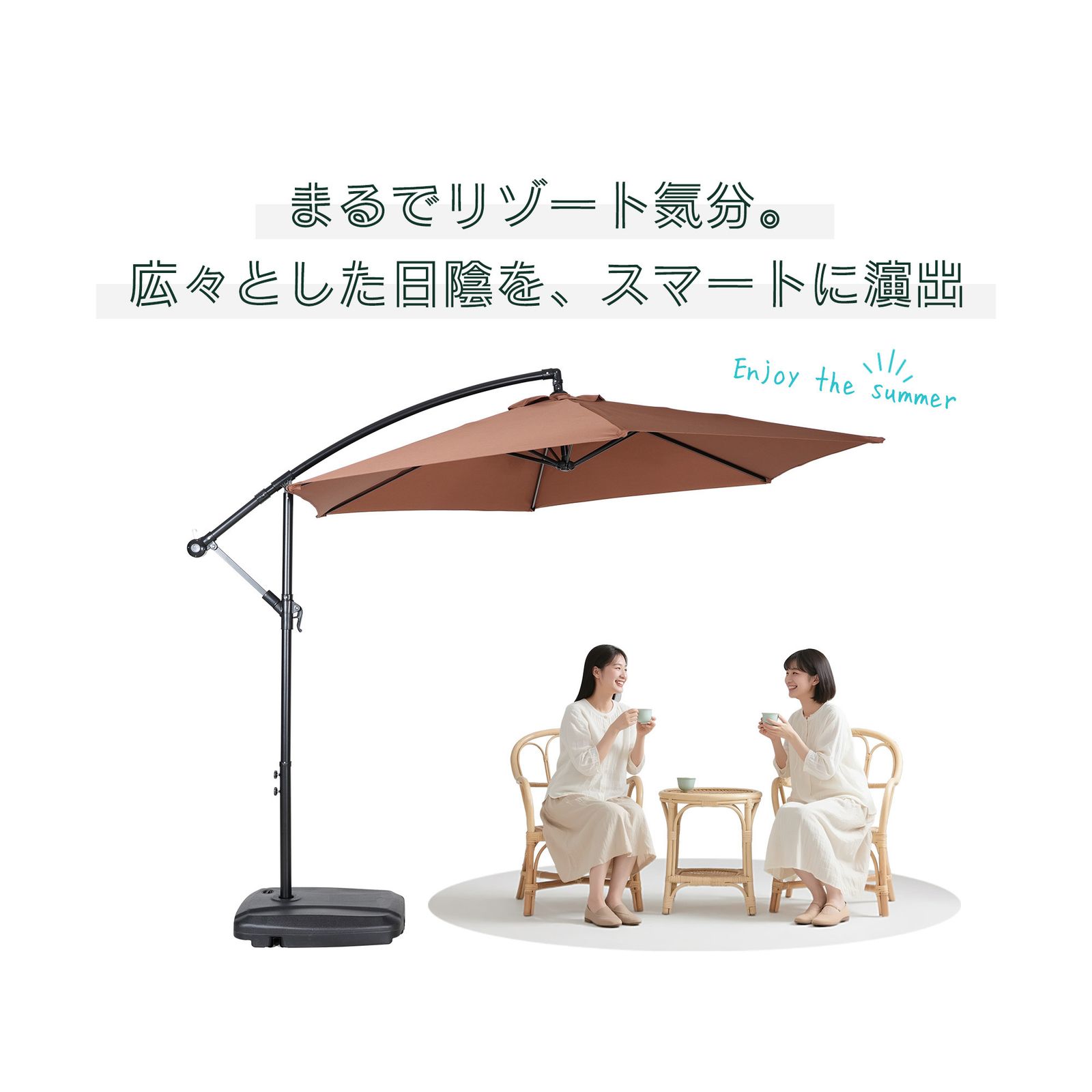 直径300cm 30