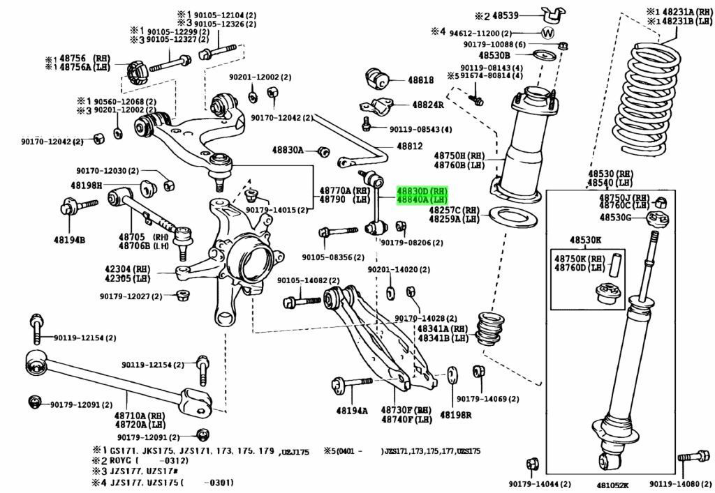 トヨタ TOYOTA 純正 アルテッツァ マークII クラウン リア スタビライザー リンク パーツ エンジン タイヤ バンパー 検索 マフラー