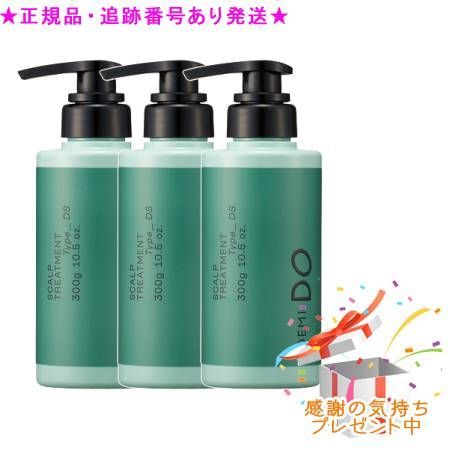 DEMI DO デミドゥ スカルプトリートメント タイプ DS 医薬部外品 300g
