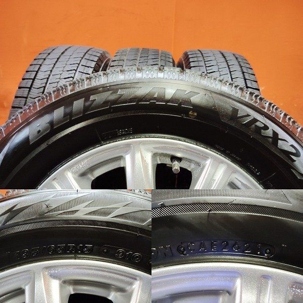 BS BLIZZAK VRX2 195/65R15】スタッドレス【BS BALMINUM 15インチ 