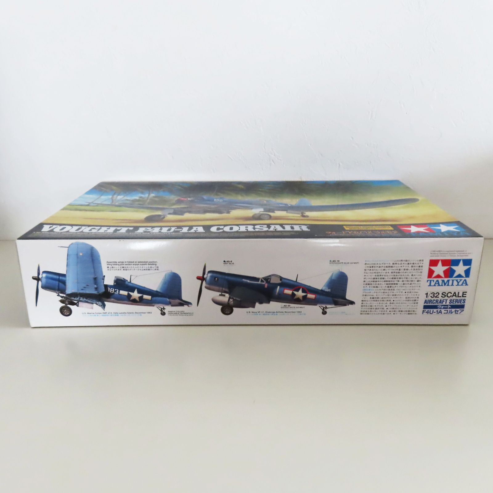 S08 未組立 TAMIYA タミヤ 1/32 エアークラフトシリーズ No.25 ヴォート F4U-1A コルセア - メルカリ