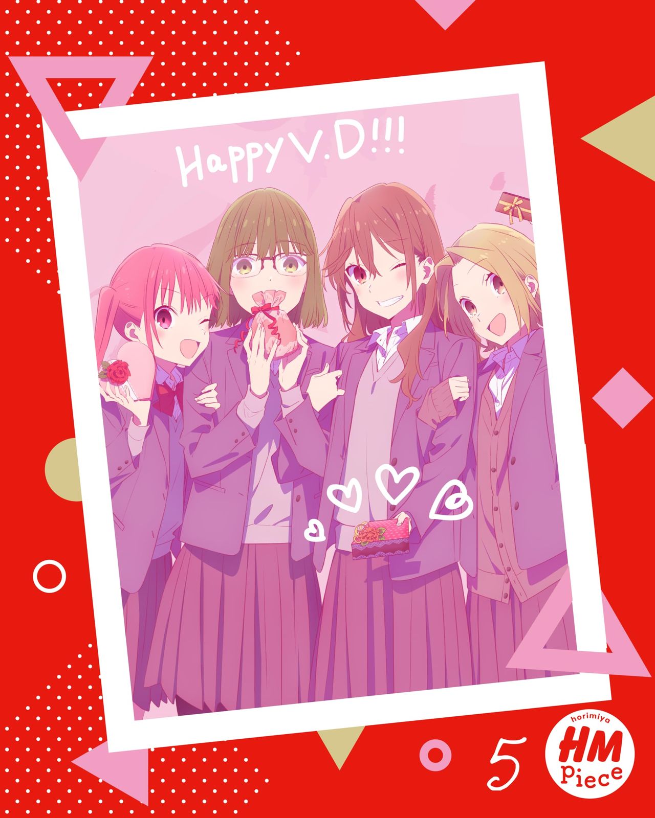 ホリミヤ -piece- 5(完全生産限定版) [Blu-ray] エロマンガ先生