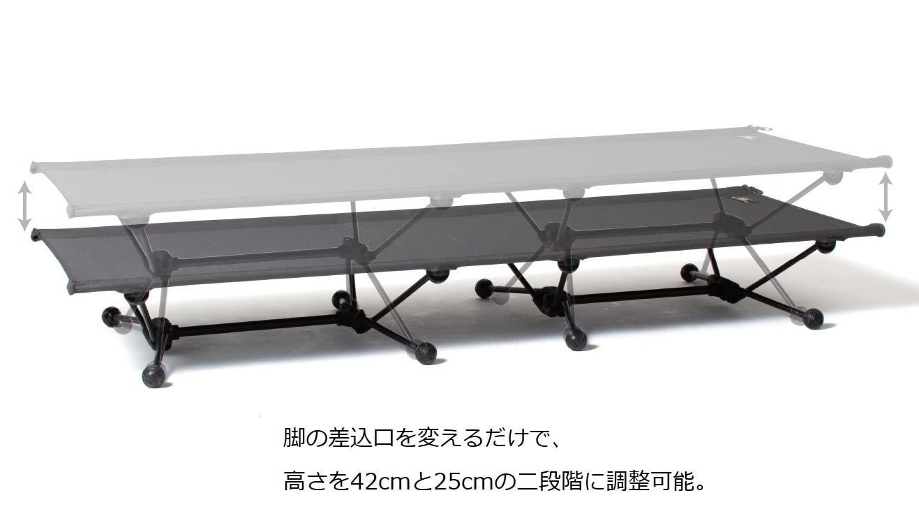 ベッド ハイ-ローコットワイド