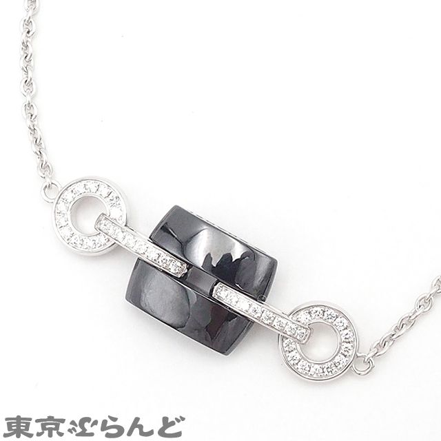 シャネル CHANEL ウルトラ ブレスレット J10603 ホワイト