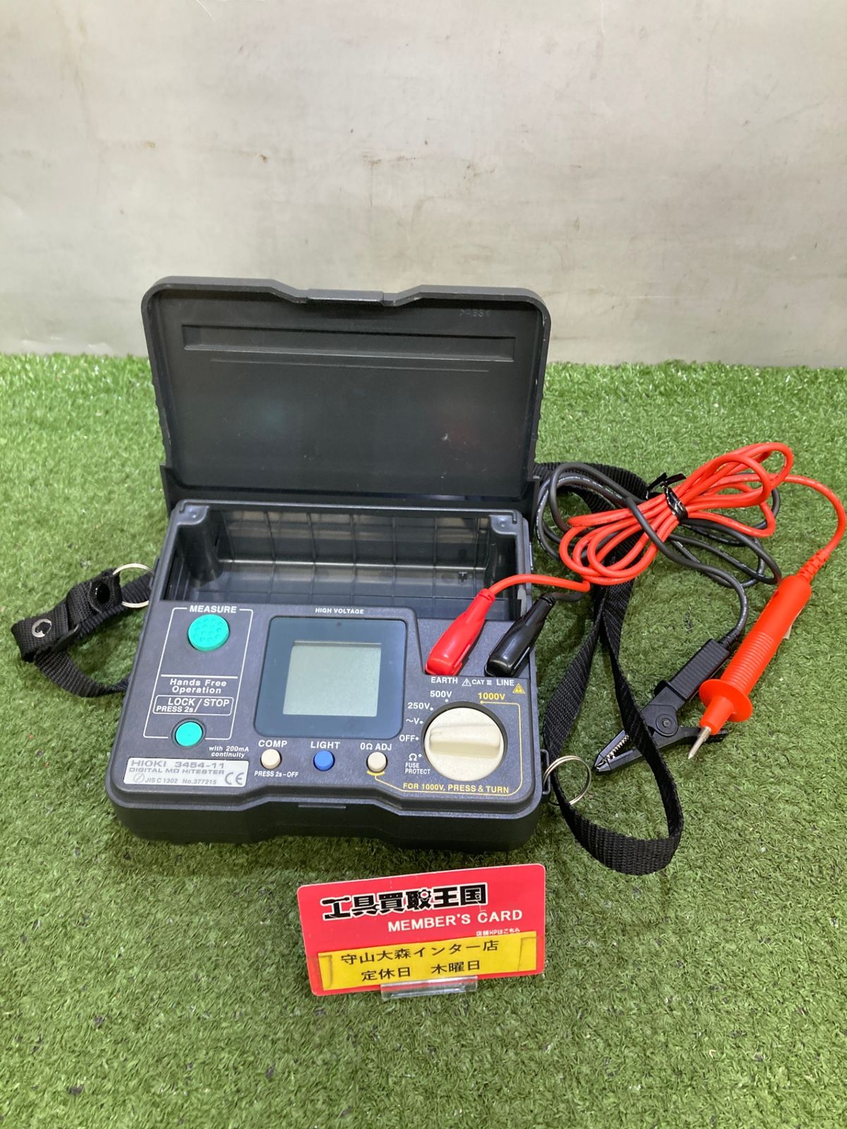 日置 電機 HIOKI デジタル メグオーム ハイテスタ 3454-10