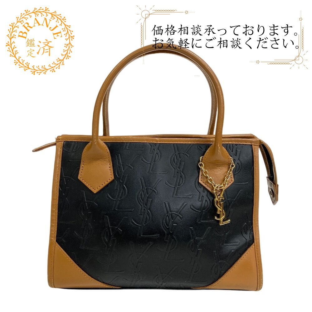 5％OFF フォロワークーポン！！】YVES SAINT LAURENT イヴサン 