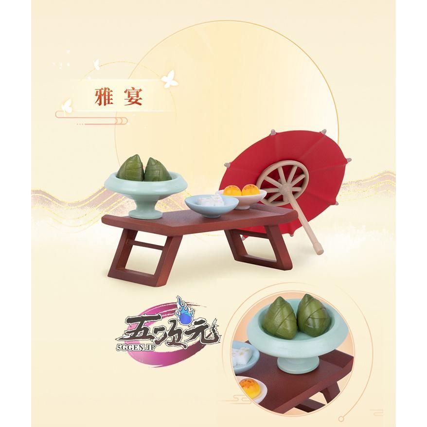 天官賜福 グッズ