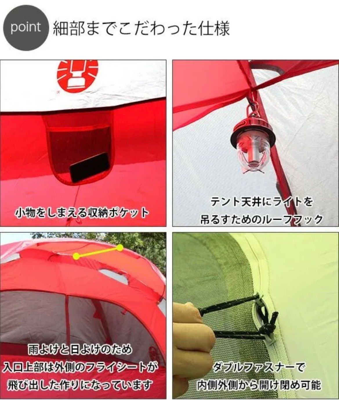 未使用 アウトレット品 Coleman コールマン フラットウッズ