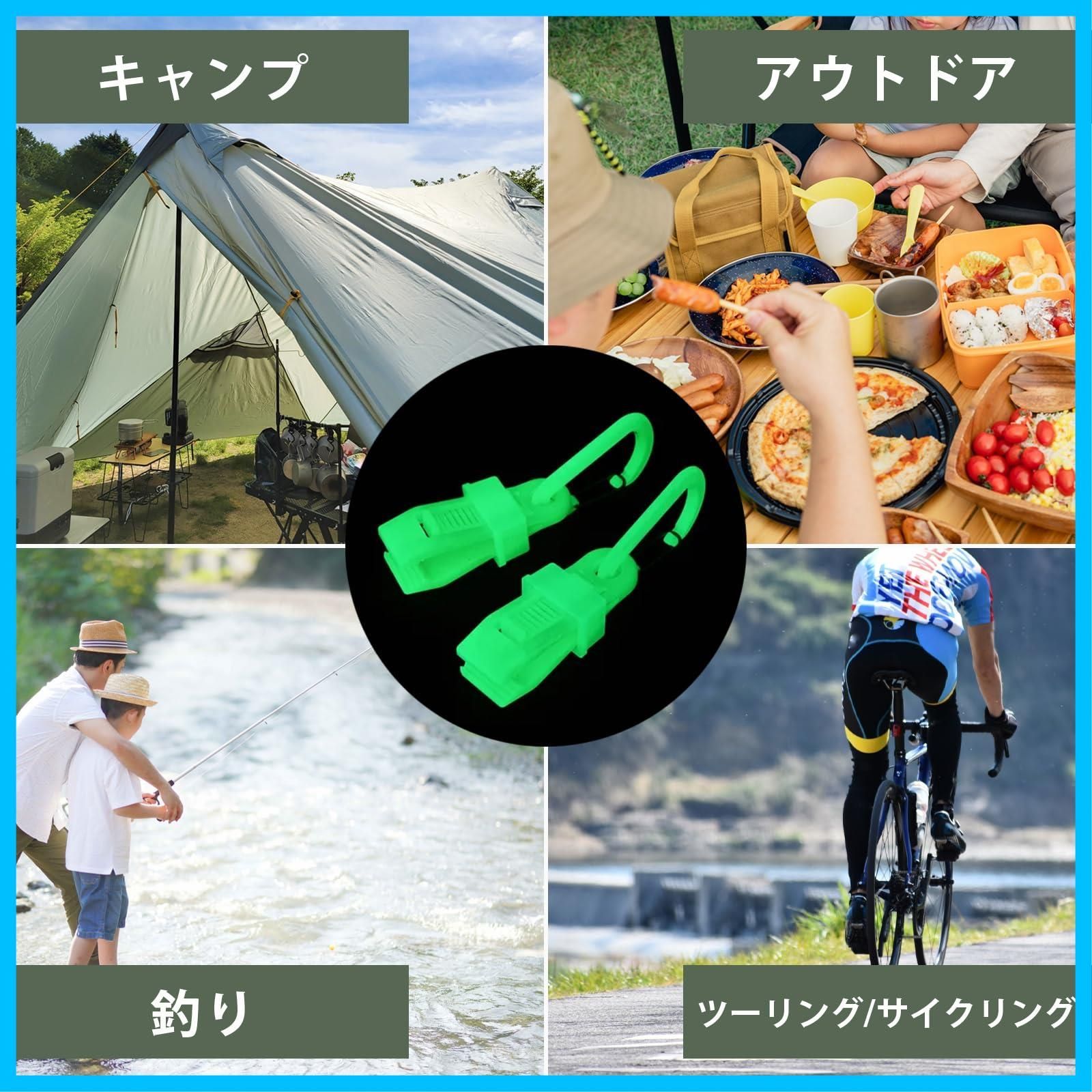 タープクリップ OUROBOROS