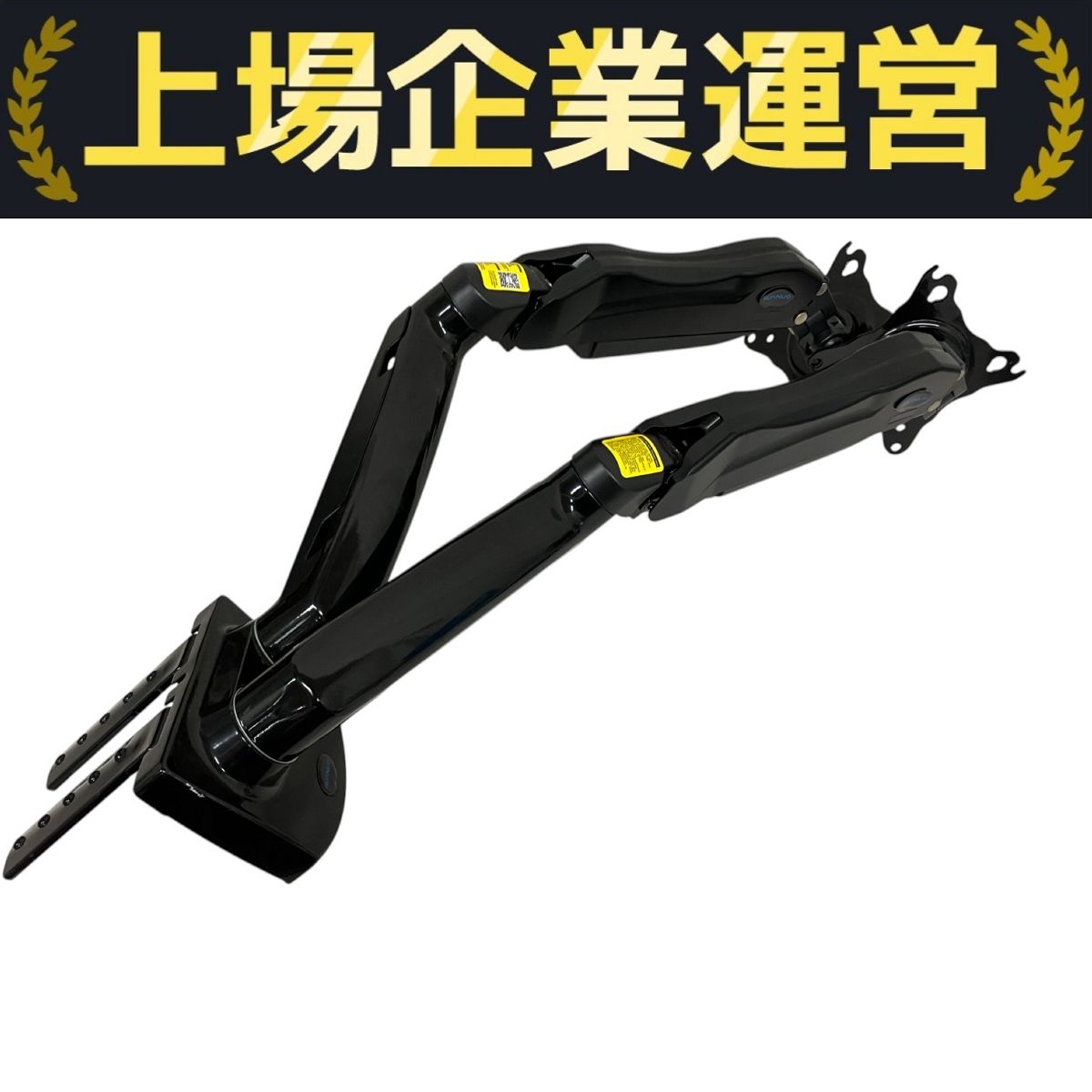 HUANUO (ファーノー) PCモニターアーム 液晶ディスプレイアーム Amazon.co.jp: HUANUO (ファーノー) PCモニターアーム デュアル
