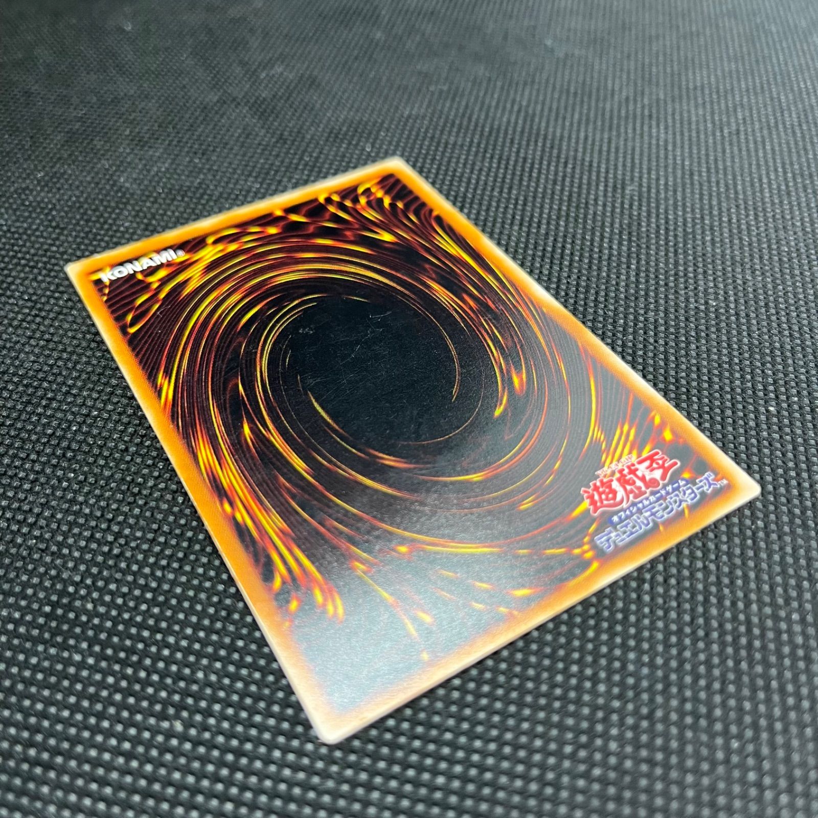 遊戯王 封印されしエクゾディア アルティメットレア - メルカリ