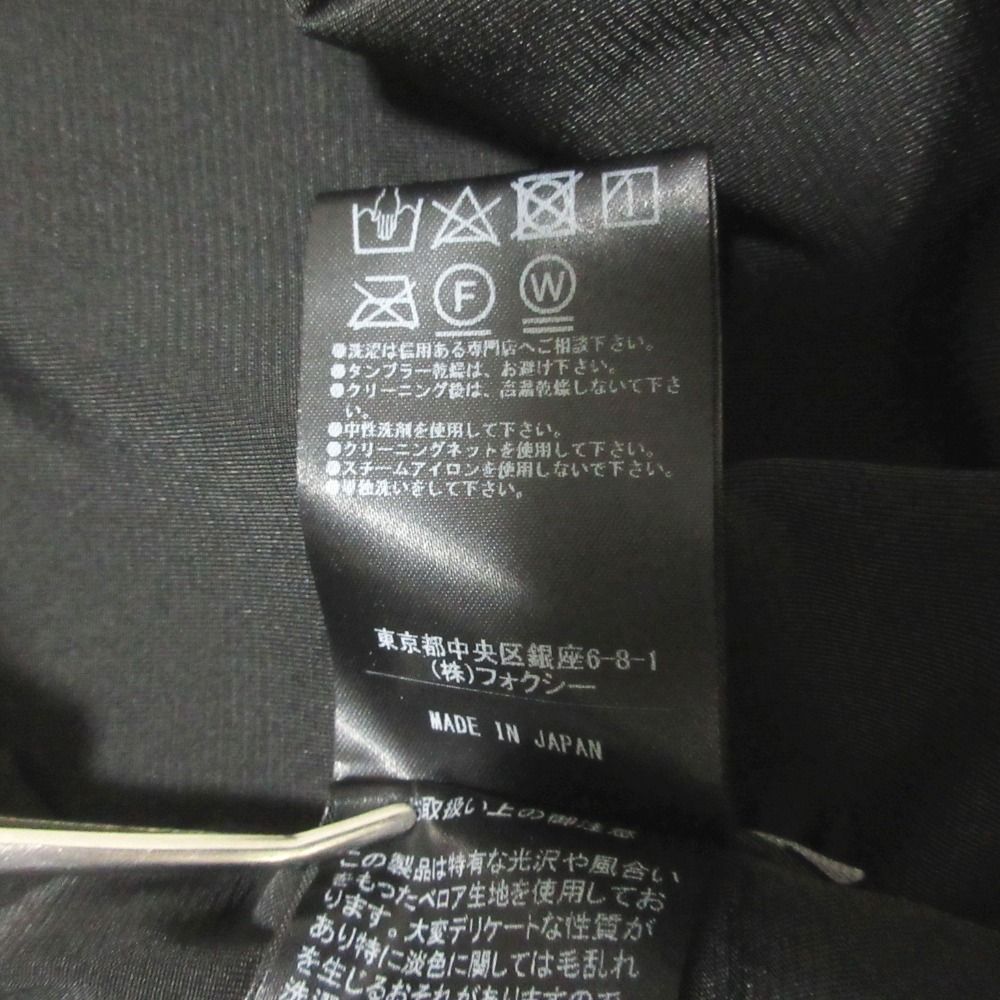ブラック