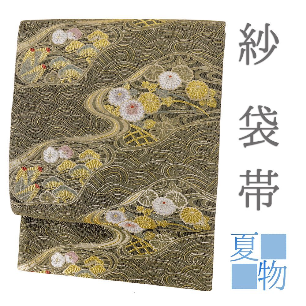 ワンタッチ作り帯 二重太鼓 袋帯 鈴模様 【切らずにできる作り帯教室】