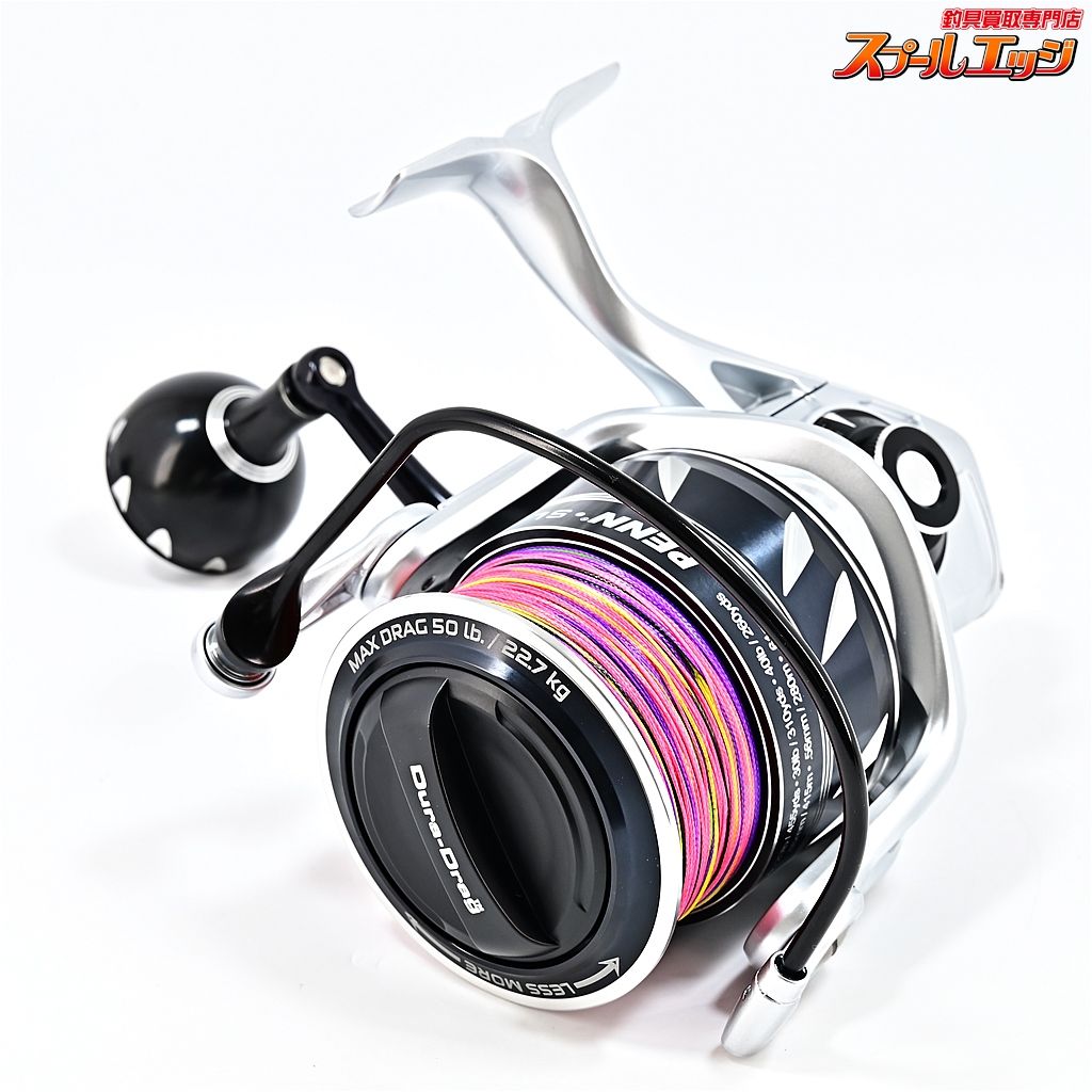 【ペン】 スラマーIV 8500DX 未使用PEラインエックスブレイド