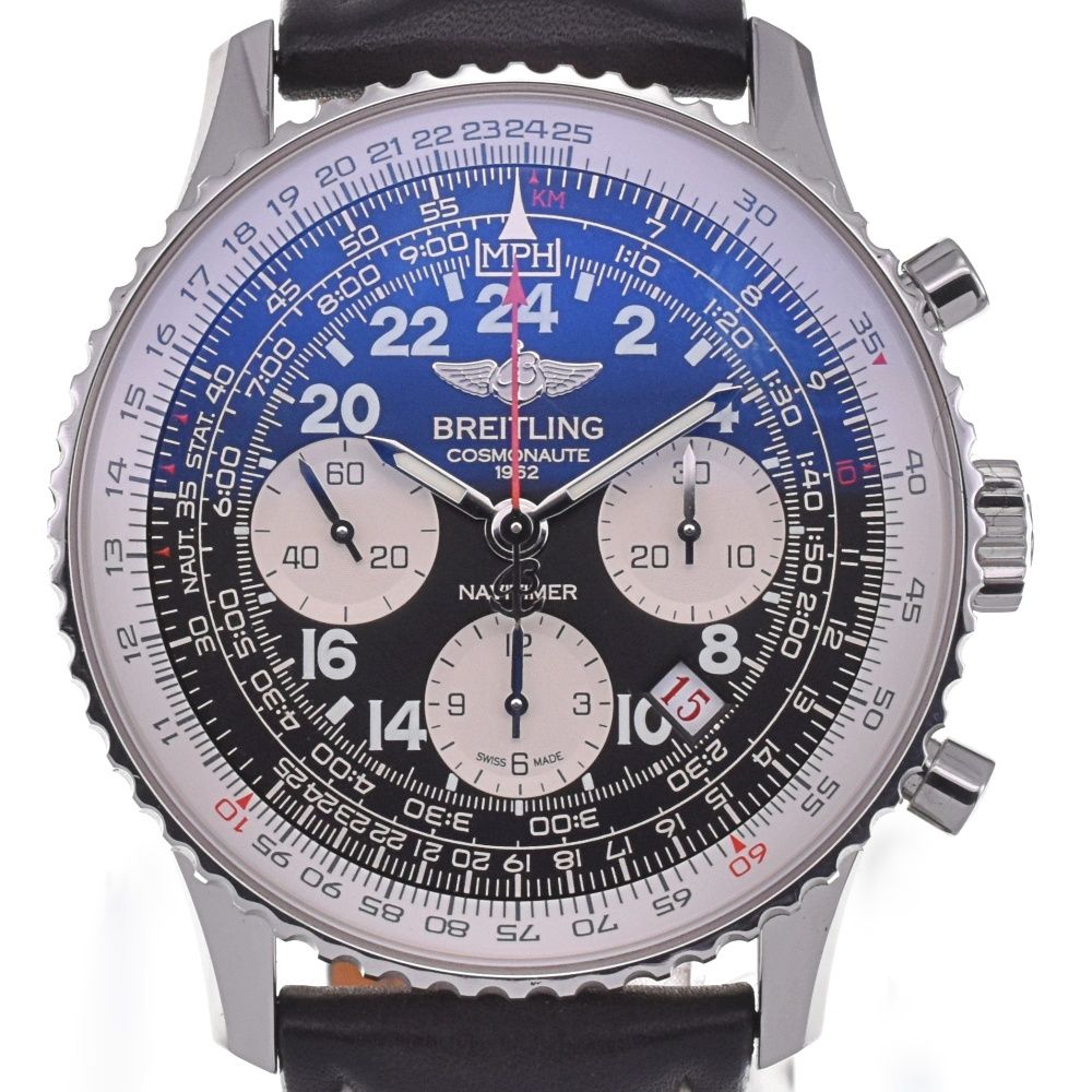 ブライトリング ナビタイマー コスモノート BREITLING コスモノート 