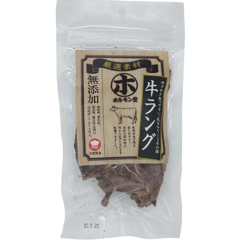 EKシビック EK2 EK4 EK9 EG6 ゼロファイターマフラー 2026年最新】EK9 ストレート マフラーの人気アイテム - メルカリ