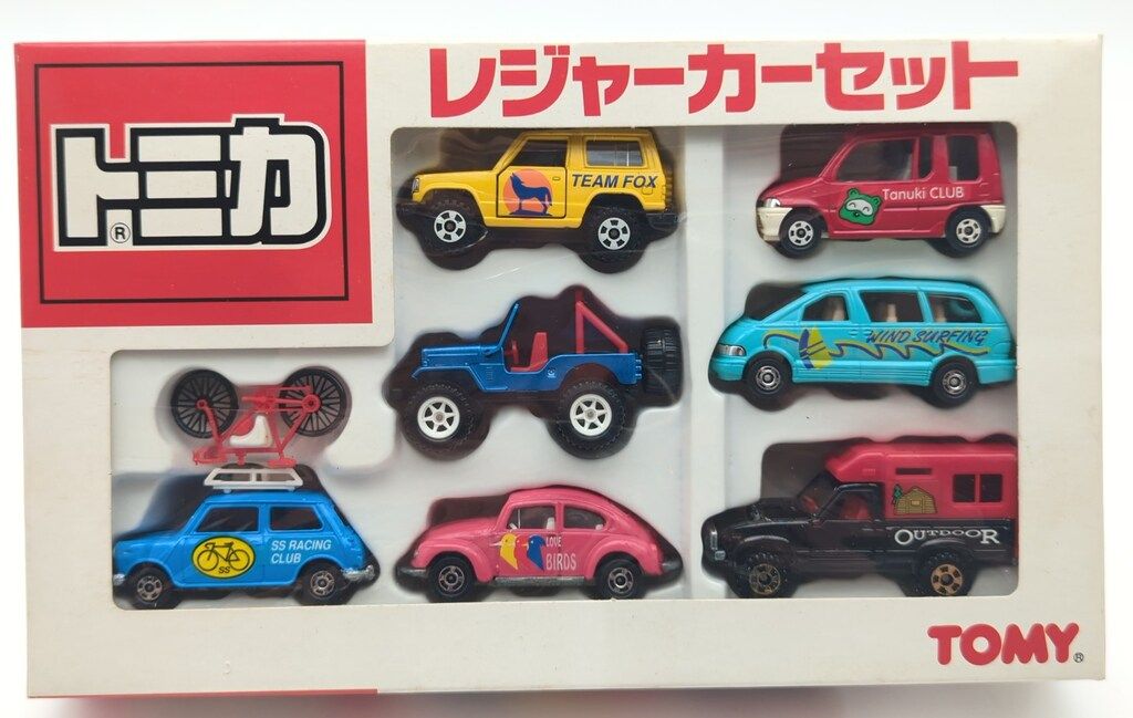 TOMY トミカギフトセット/日本製 レジャーカーセット