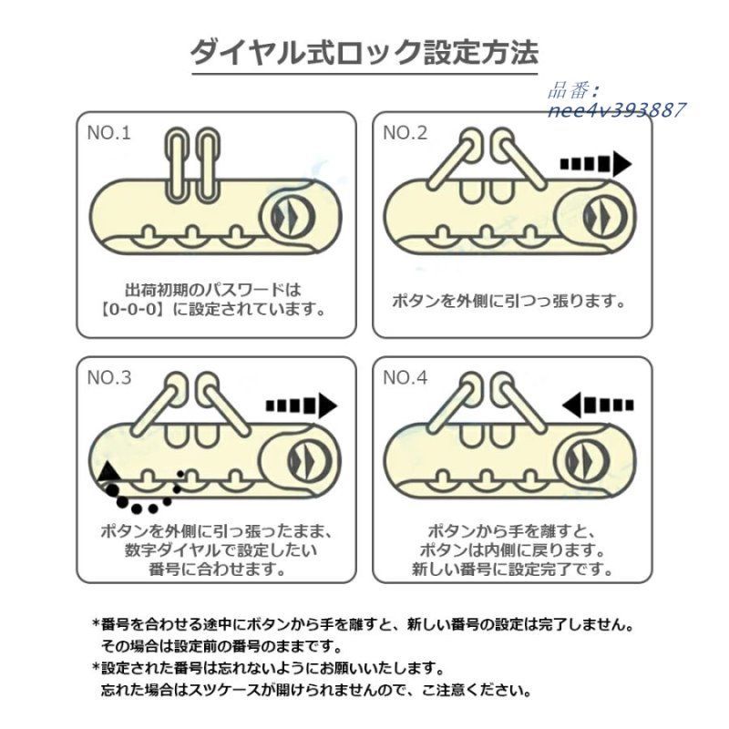 ダブルキャスター たっぷり収納
