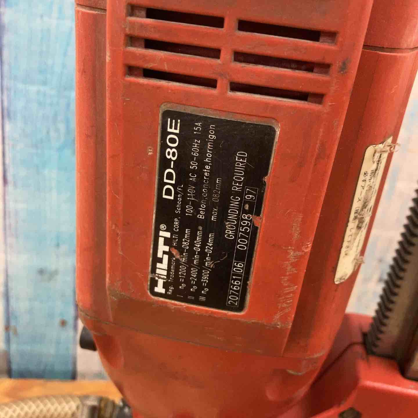 HILTI
