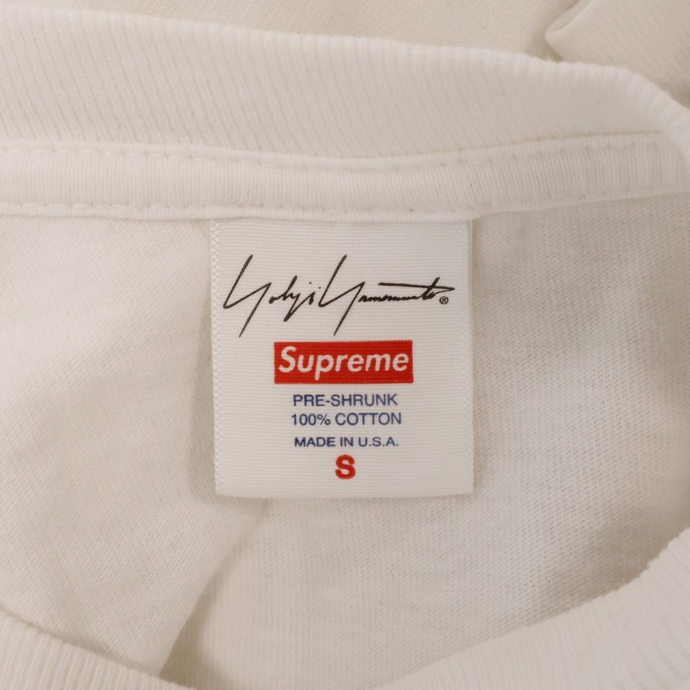 Yohji