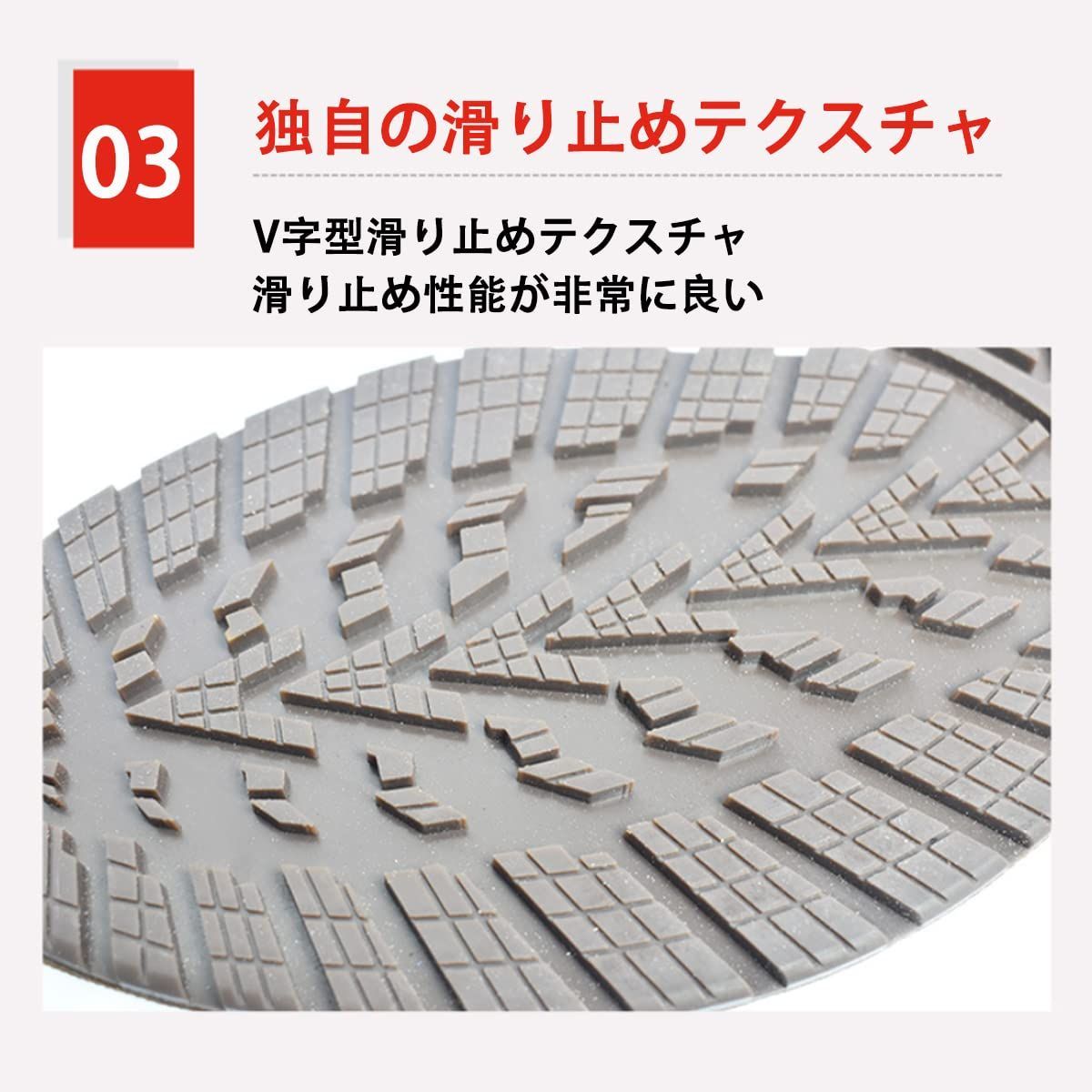 パッチ