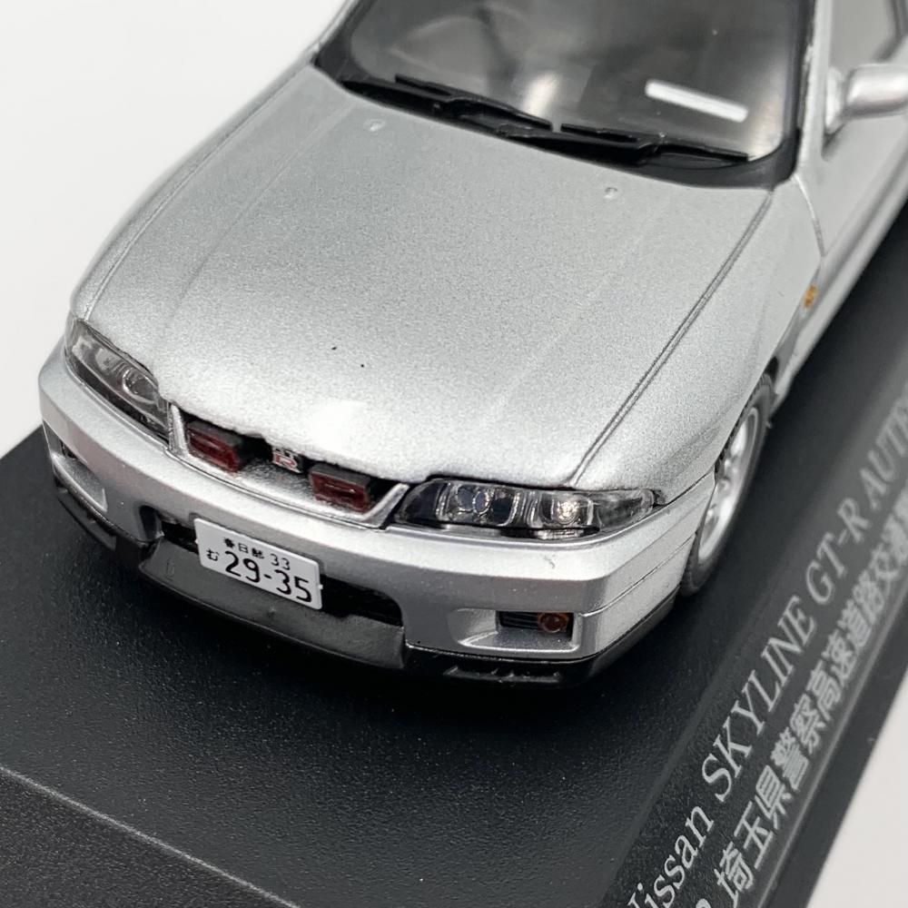 【中古】開封 ヒコセブン RAI'S レイズ 1/43 日産 スカイライン GT-R AUTECH VERSION 1998 埼玉県警察高速道路交通警察隊車両(覆面 銀)[17]