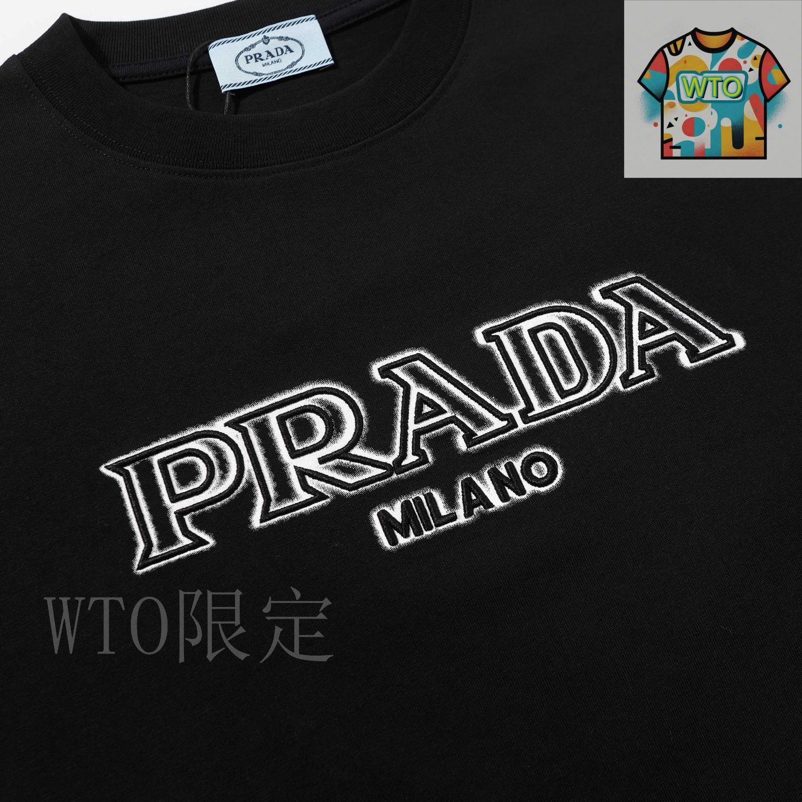 今日特価】Prada プラダ 新款短 T シャツ-2 - メルカリ