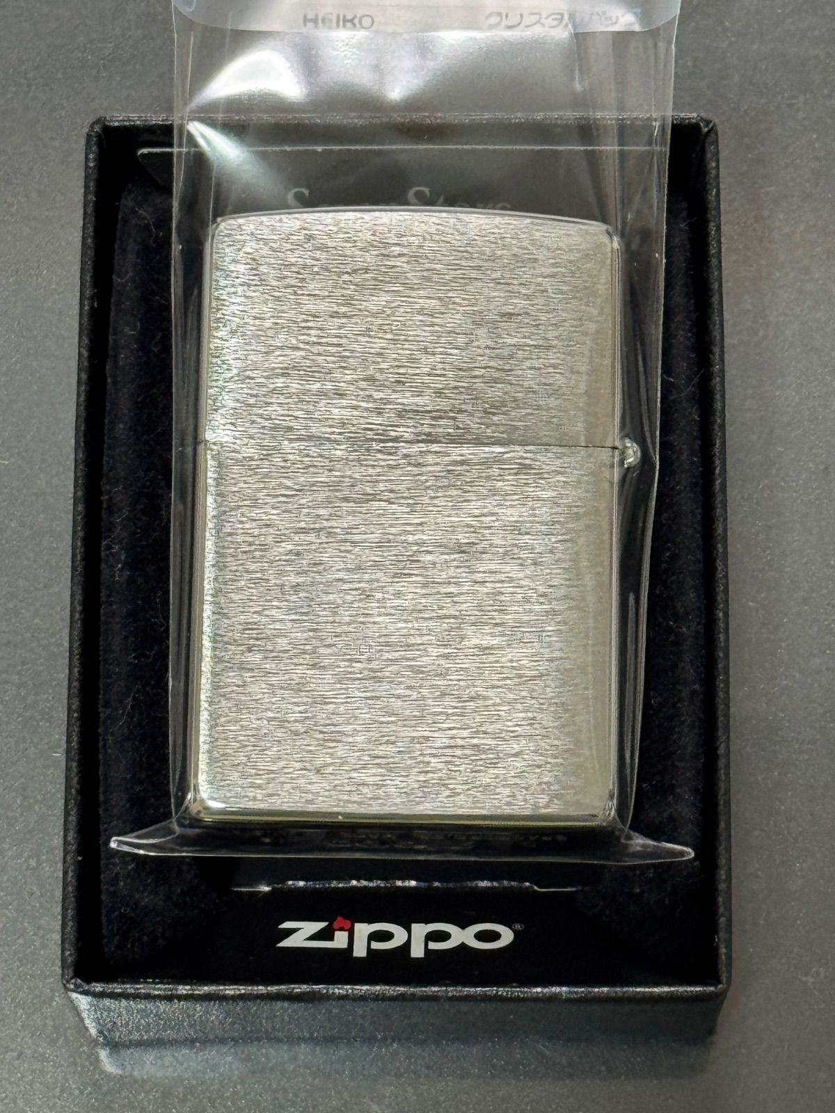 zippo Seven Stars silver 限定品 七連星 セブンスター 2016年製