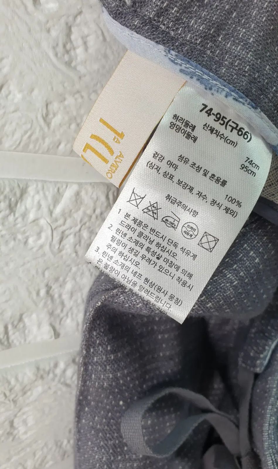 29 プリマクラス